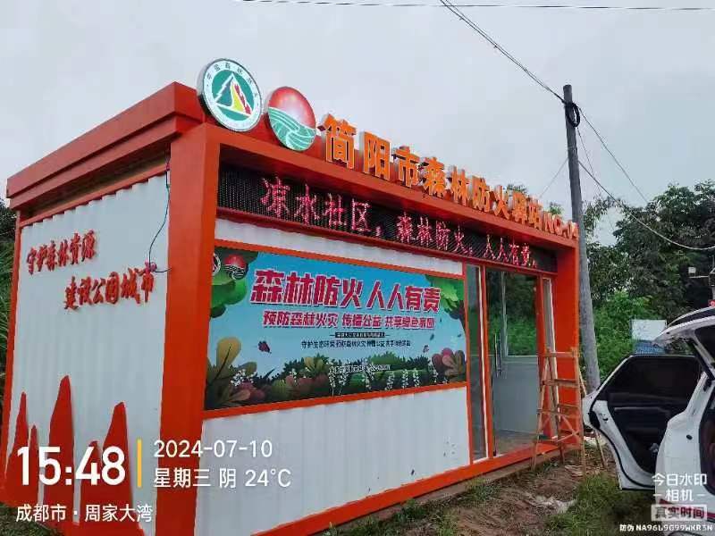 南充标识标牌